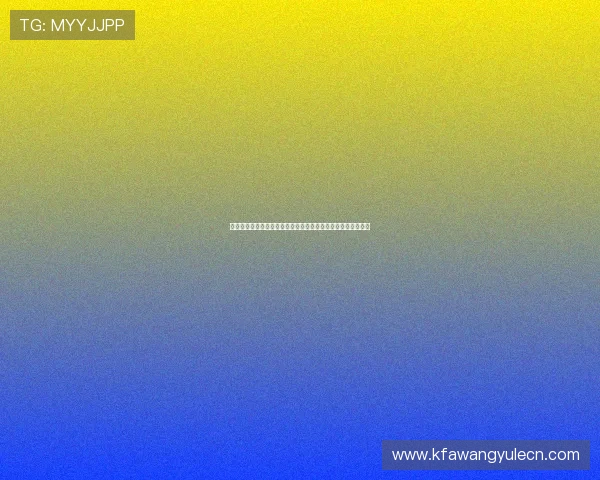 凯发登录娱乐平台全面解析最新的注册流程与账号安全保障措施