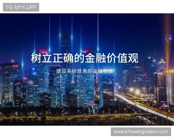 快速找到凯发体育app首页的方法，帮助用户轻松进入官方平台