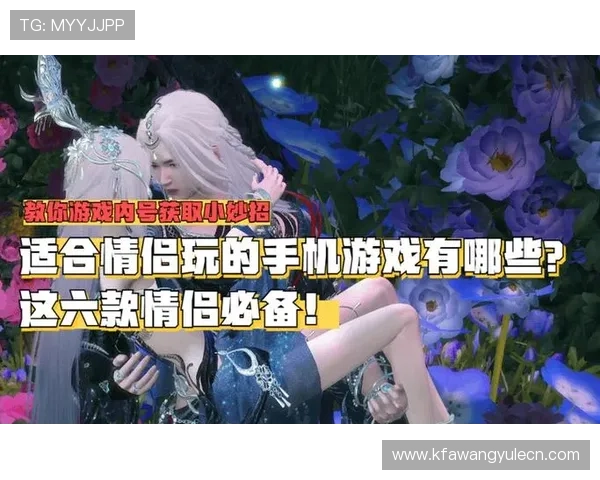 凯发手机娱乐app下载安装官网官方推荐的热门游戏排行榜，满足不同玩家的多样化需求