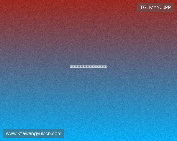 遇到凯发客户端平台登录密码无法登录的解决方案与技巧