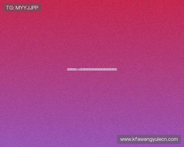 凯发在线官网ios版下载最新版本：全面支持世界杯赛事资讯与互动体验